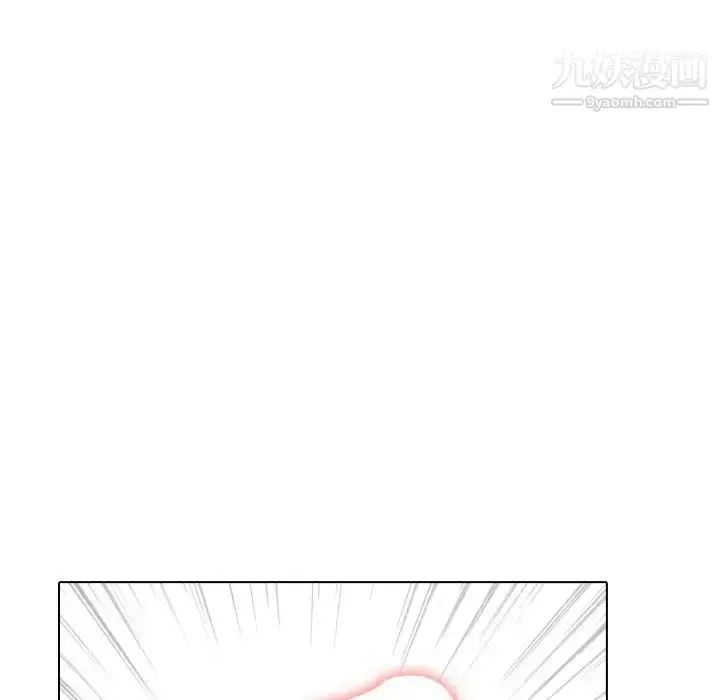漫画《姐姐的秘密日记》第30话第16张图