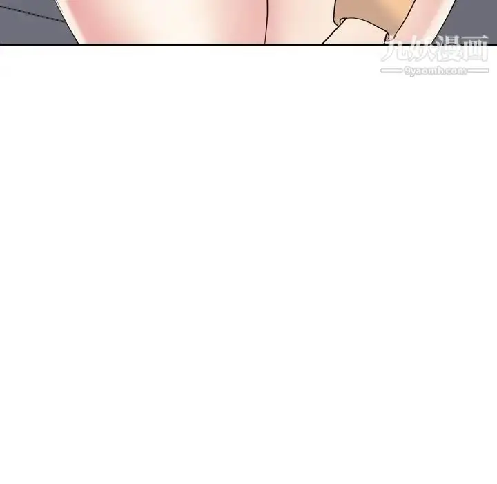 漫画《姐姐的秘密日记》第30话第169张图