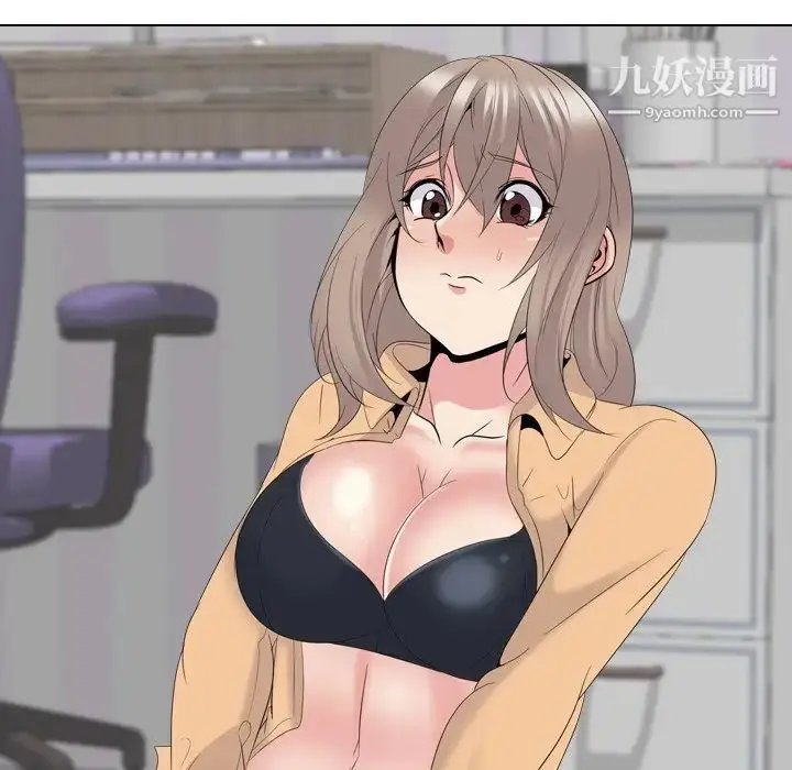 漫画《姐姐的秘密日记》第30话第171张图