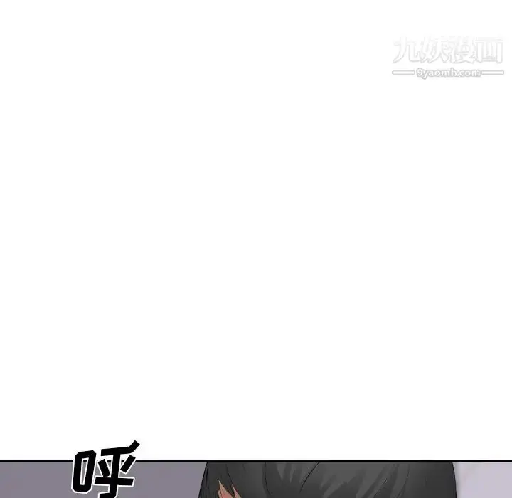 漫画《姐姐的秘密日记》第30话第195张图