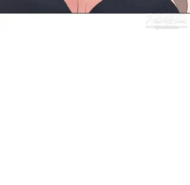 漫画《姐姐的秘密日记》第30话第21张图