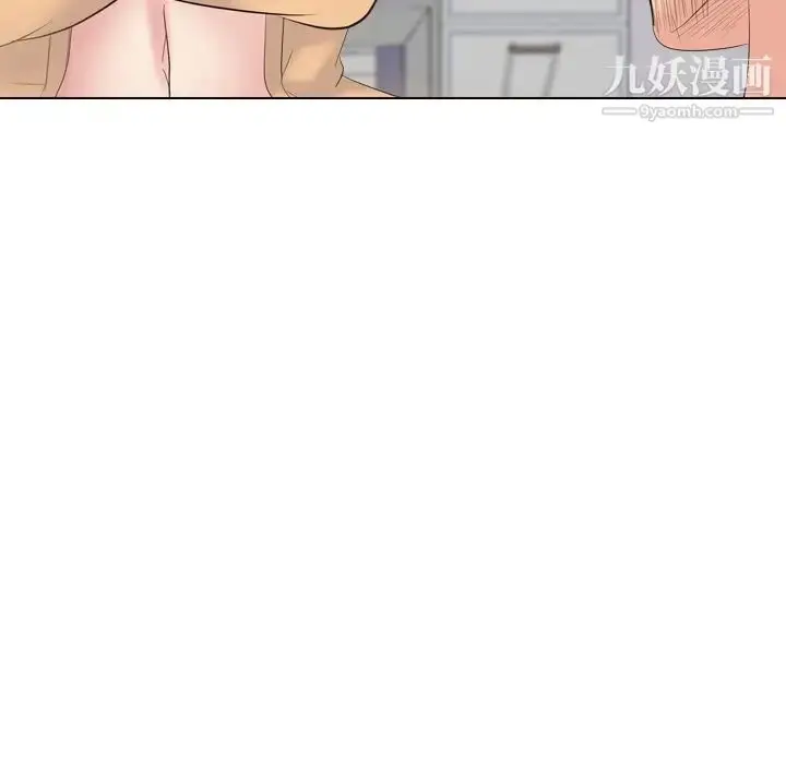 漫画《姐姐的秘密日记》第30话第211张图