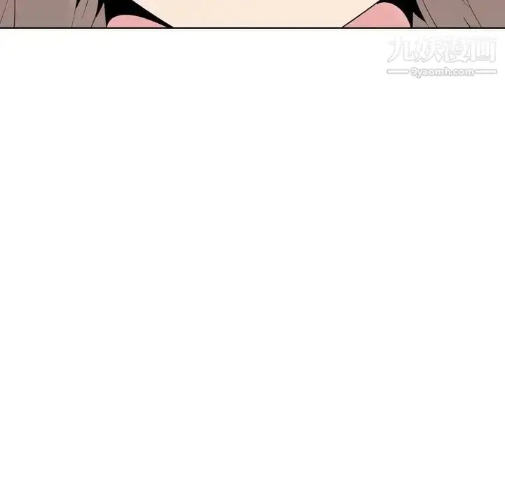 漫画《姐姐的秘密日记》第30话第57张图