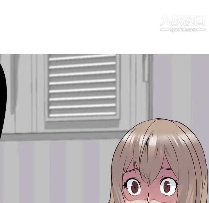 漫画《姐姐的秘密日记》第30话第95张图