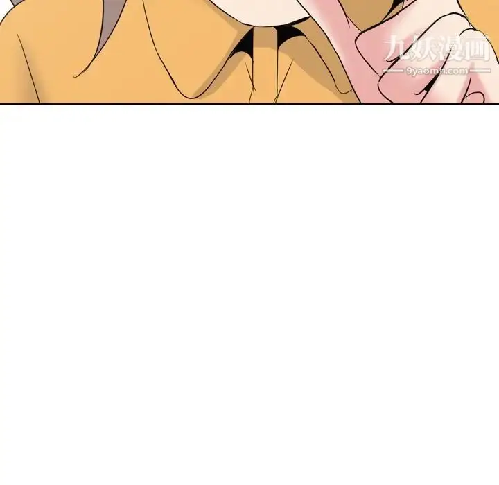 漫画《姐姐的秘密日记》第26话第105张图