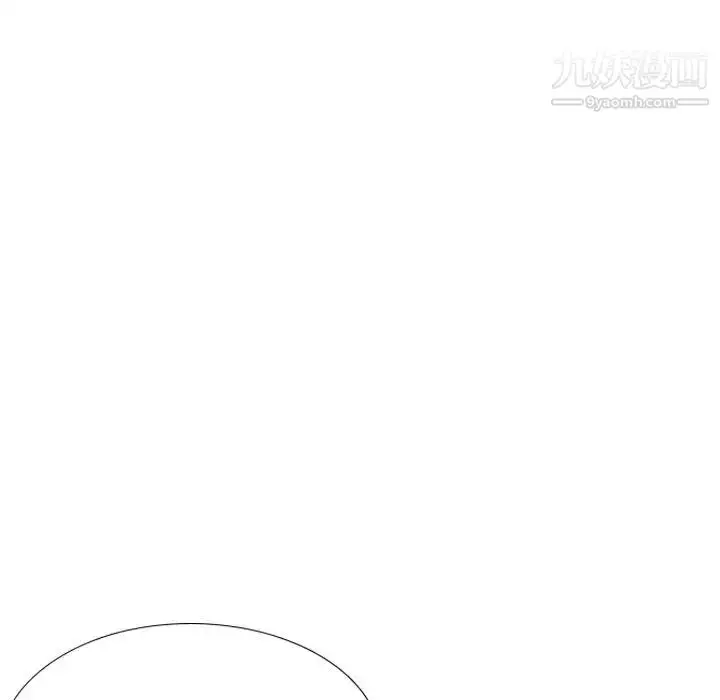 漫画《姐姐的秘密日记》第26话第159张图