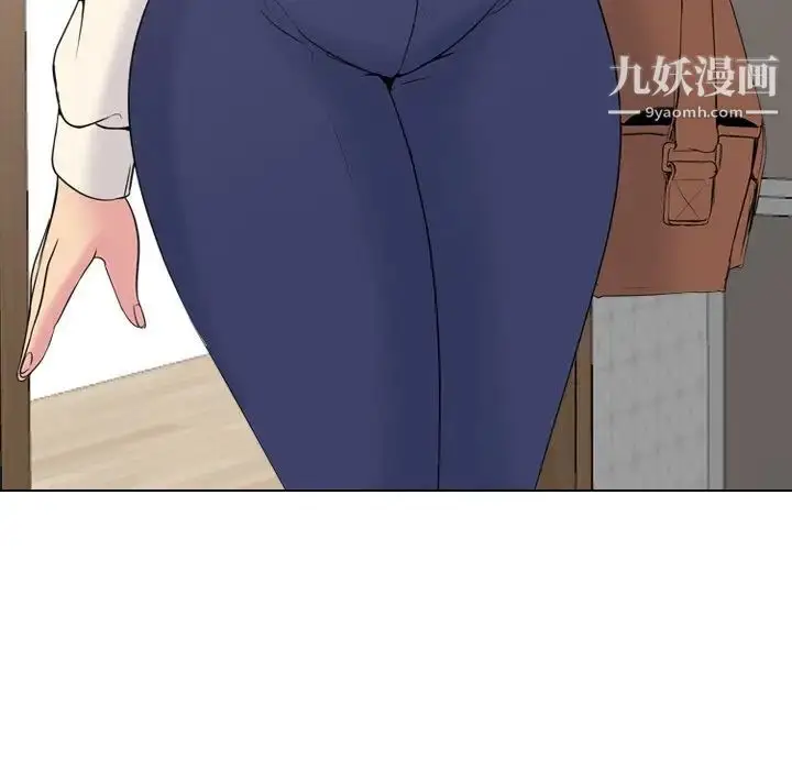 漫画《姐姐的秘密日记》第26话第17张图