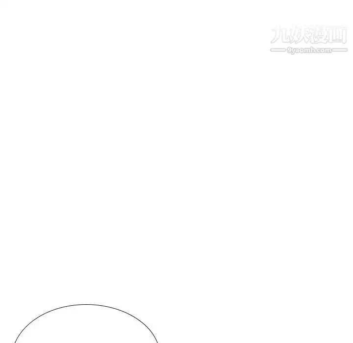 漫画《姐姐的秘密日记》第26话第31张图