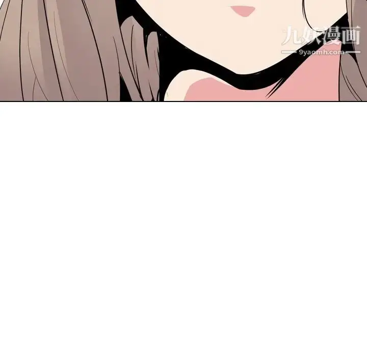 漫画《姐姐的秘密日记》第26话第33张图