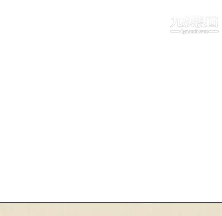 漫画《姐姐的秘密日记》第26话第48张图