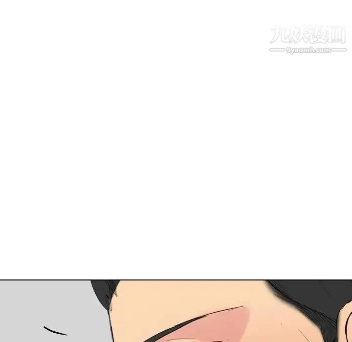 漫画《姐姐的秘密日记》第26话第55张图