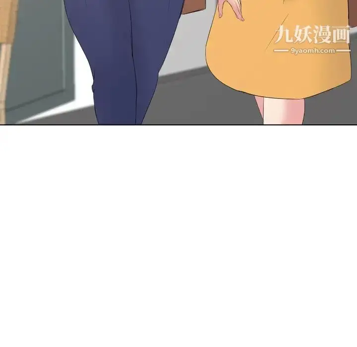 漫画《姐姐的秘密日记》第26话第60张图