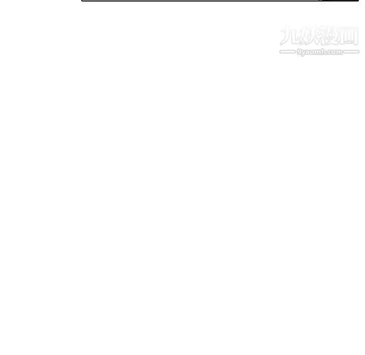 漫画《姐姐的秘密日记》第26话第79张图