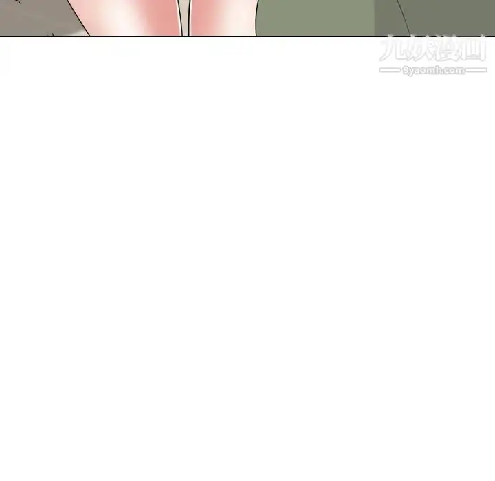 漫画《姐姐的秘密日记》第19话第111张图