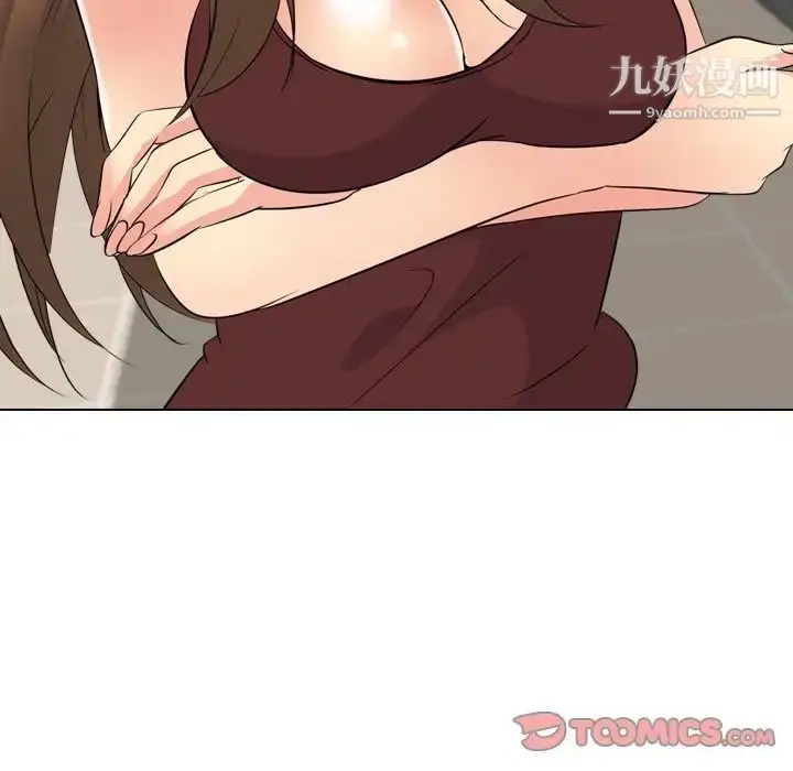 漫画《姐姐的秘密日记》第19话第172张图