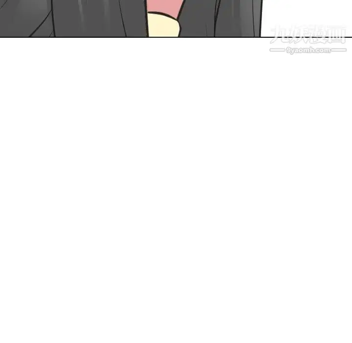 漫画《姐姐的秘密日记》第19话第176张图