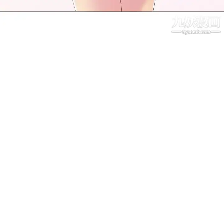 漫画《姐姐的秘密日记》第19话第203张图