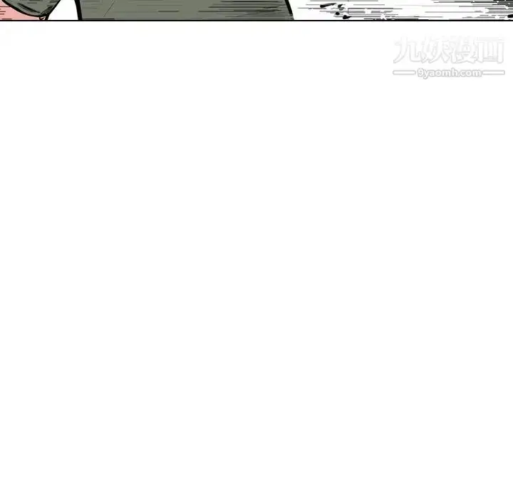 漫画《姐姐的秘密日记》第19话第210张图