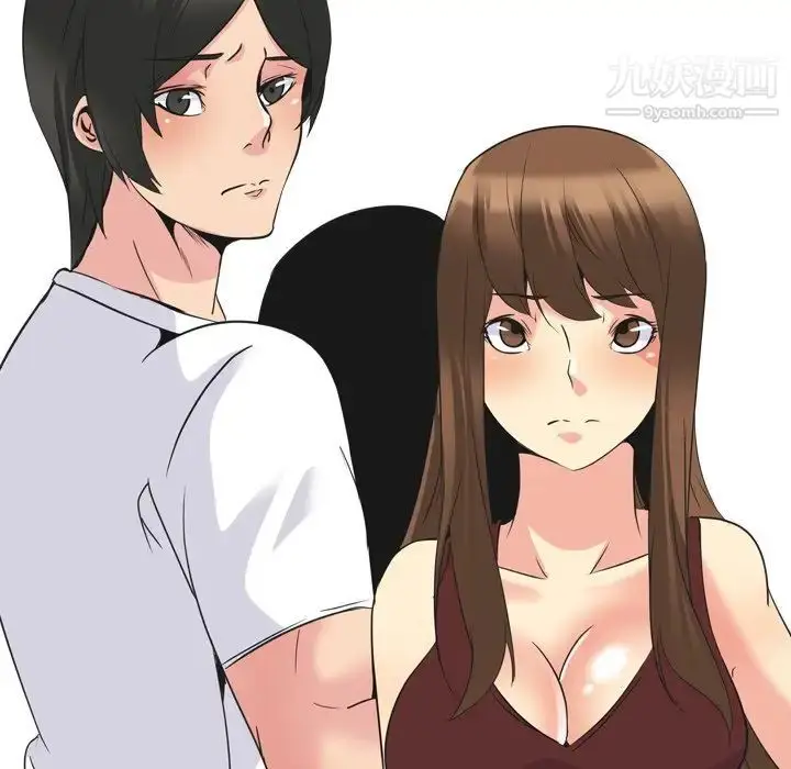 漫画《姐姐的秘密日记》第19话第218张图