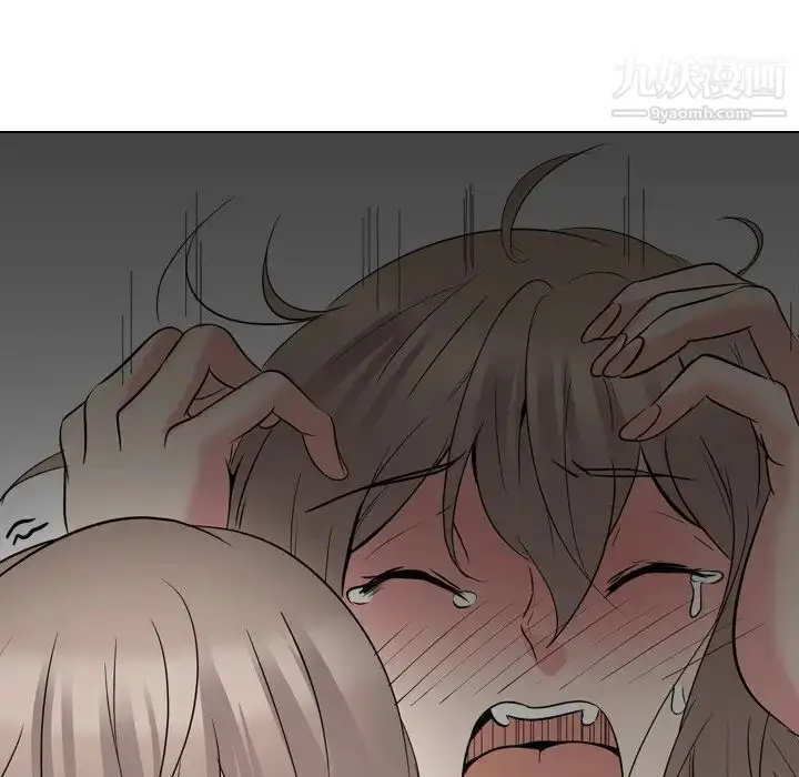 漫画《姐姐的秘密日记》第19话第55张图