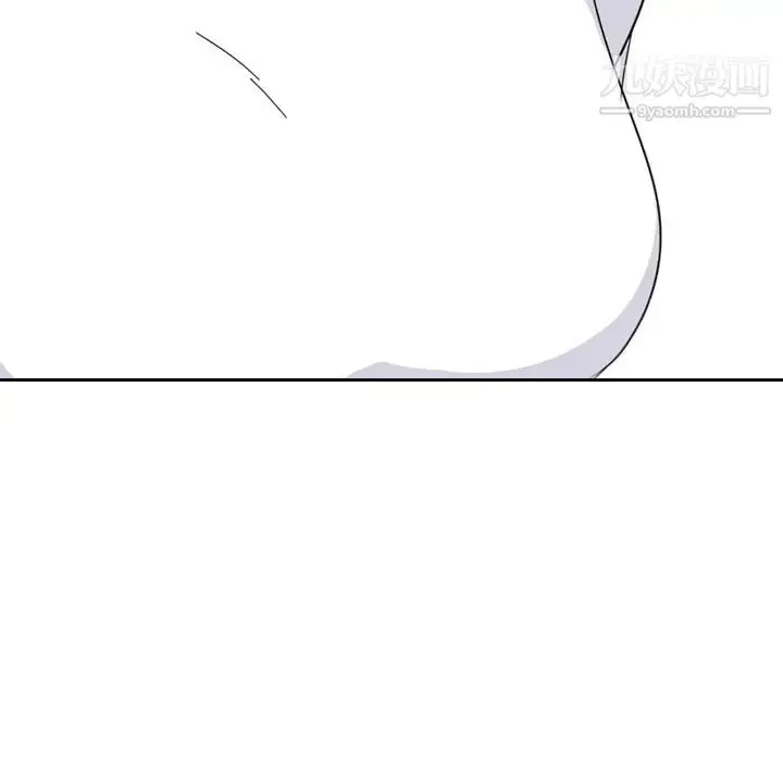 漫画《姐姐的秘密日记》第1话第103张图