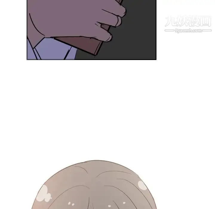 漫画《姐姐的秘密日记》第1话第177张图
