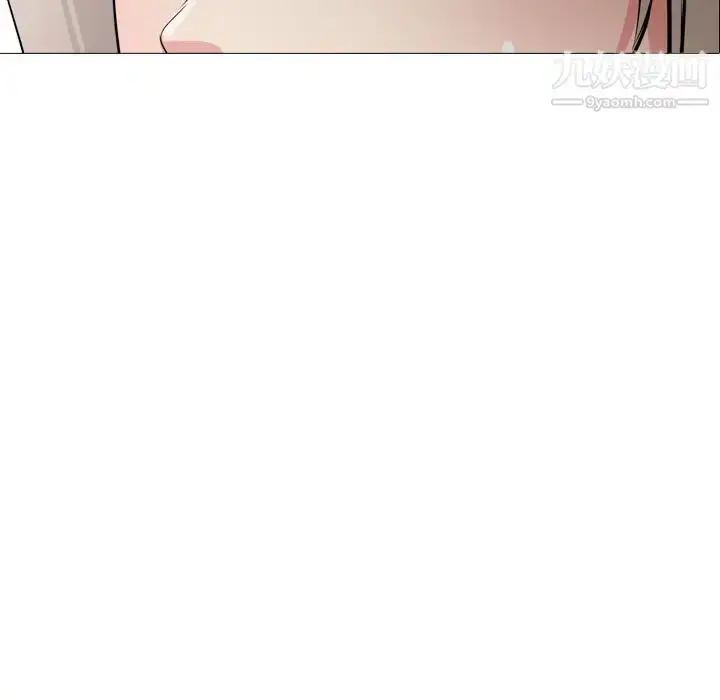 漫画《姐姐的秘密日记》第1话第185张图