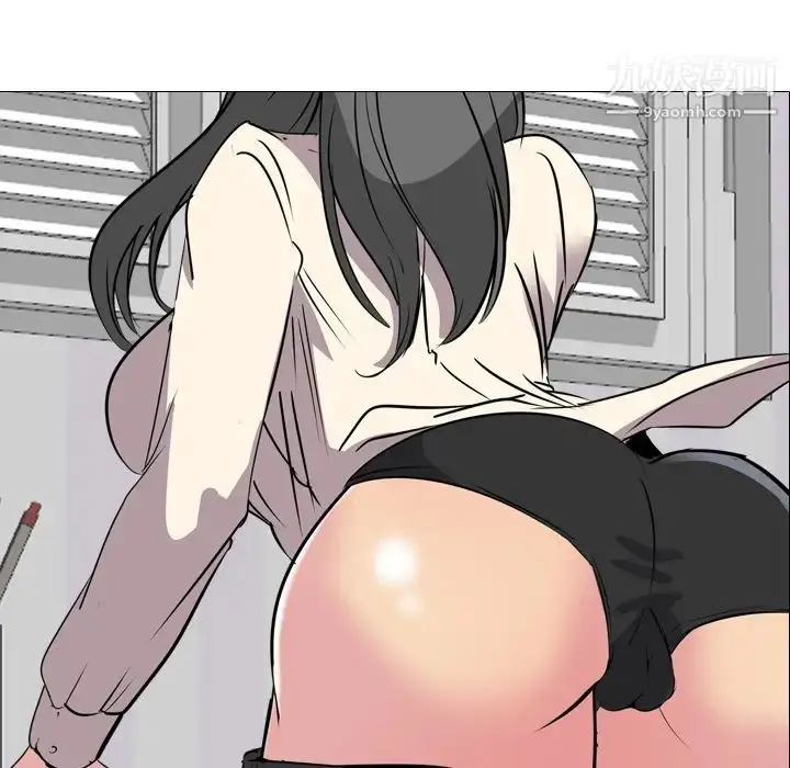 漫画《姐姐的秘密日记》第1话第190张图