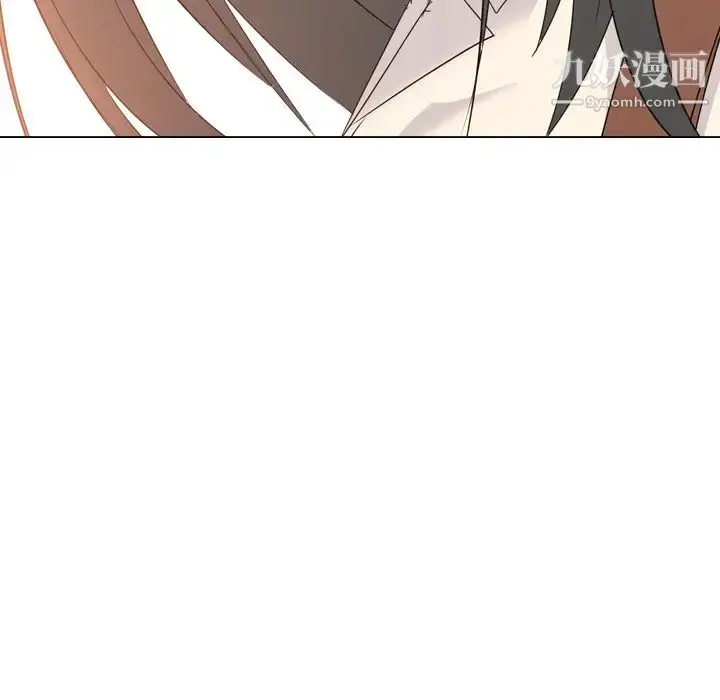 漫画《姐姐的秘密日记》第1话第32张图
