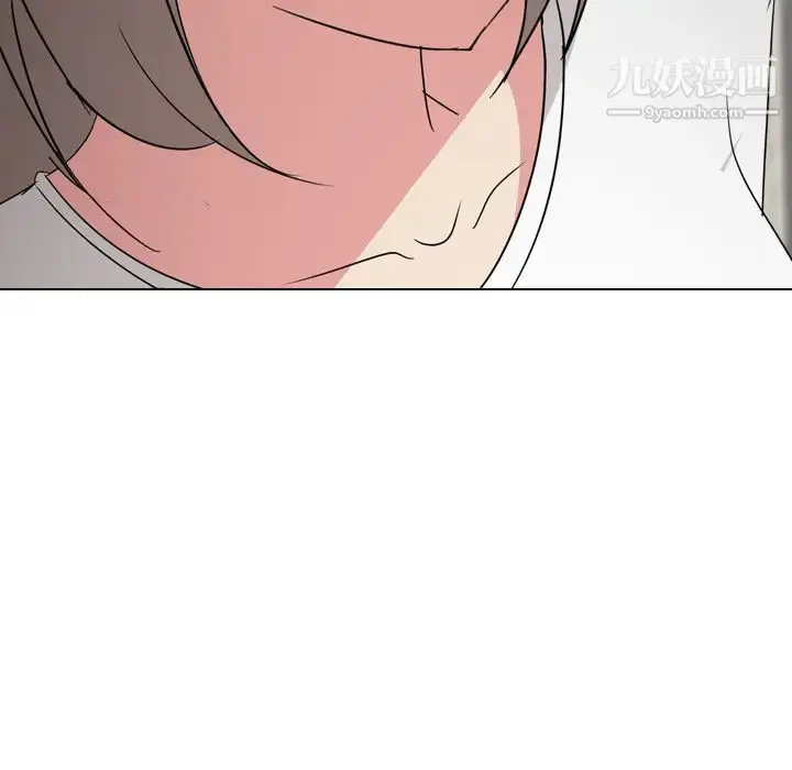 漫画《姐姐的秘密日记》第1话第50张图