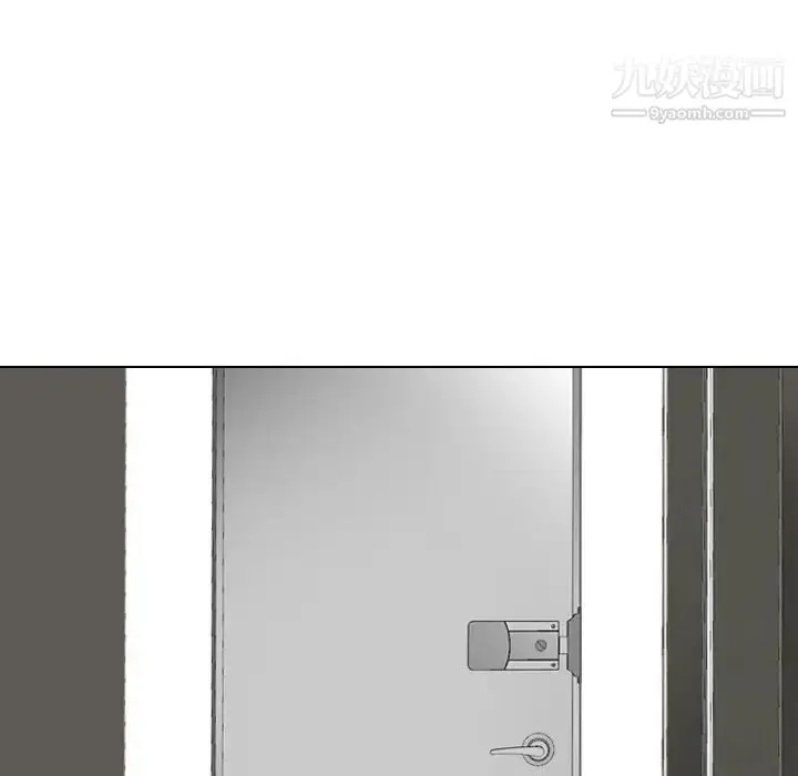 漫画《姐姐的秘密日记》第1话第64张图