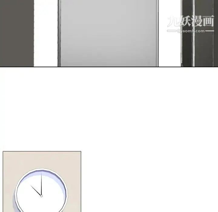 漫画《姐姐的秘密日记》第1话第65张图