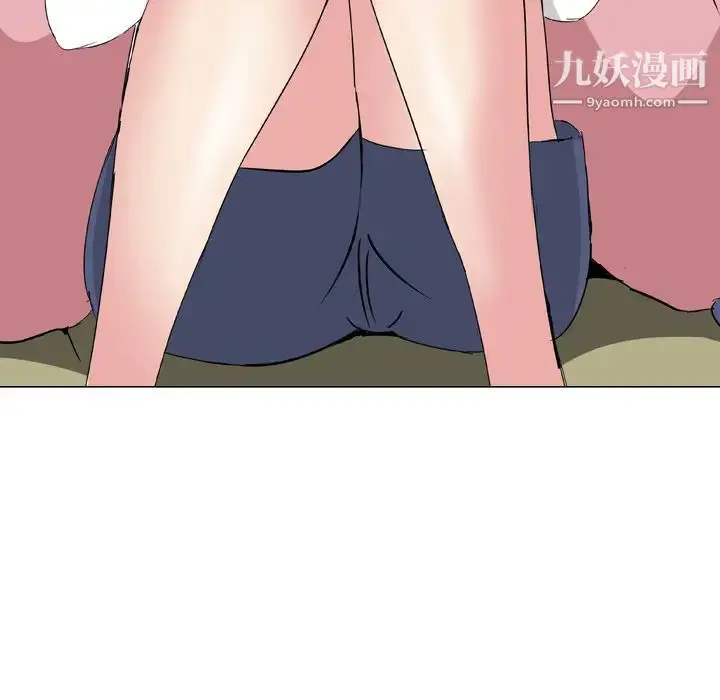 漫画《姐姐的秘密日记》第1话第68张图