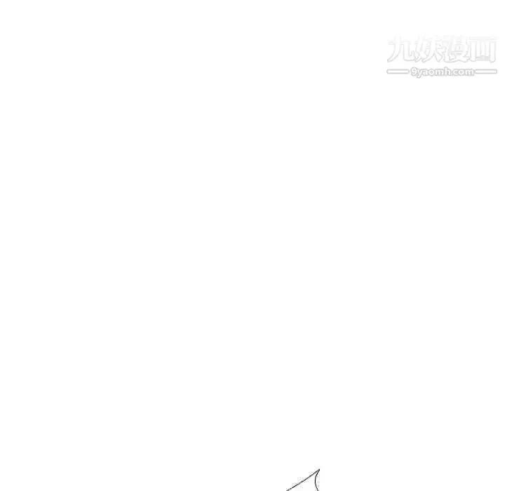 漫画《姐姐的秘密日记》第12话第124张图