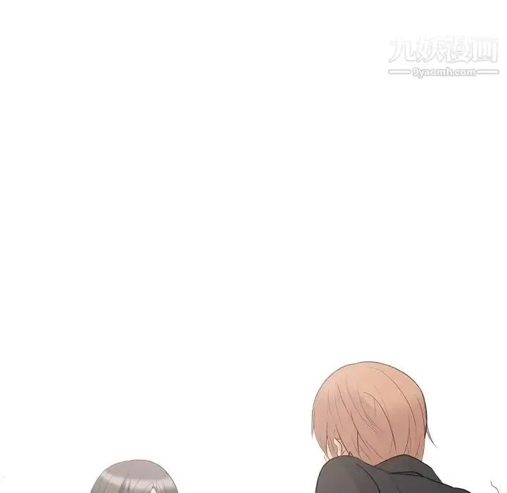漫画《姐姐的秘密日记》第12话第131张图