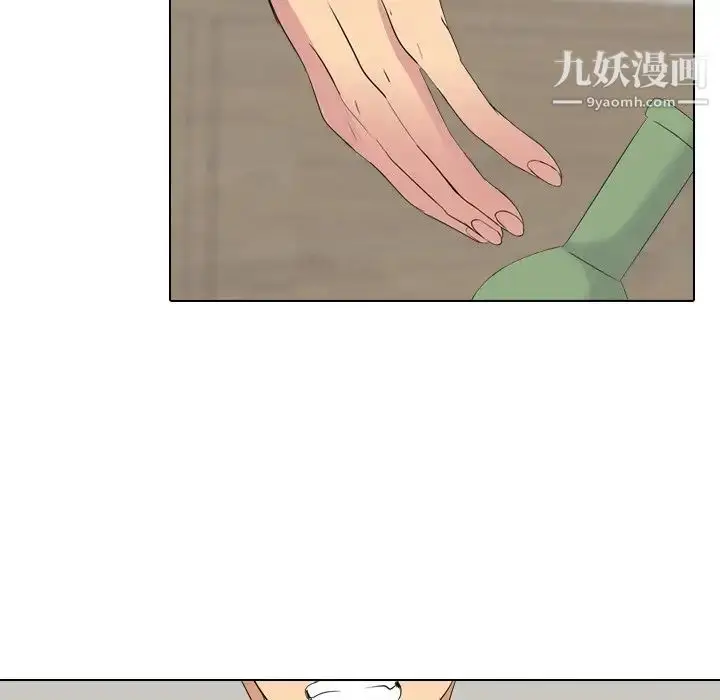 漫画《姐姐的秘密日记》第12话第30张图