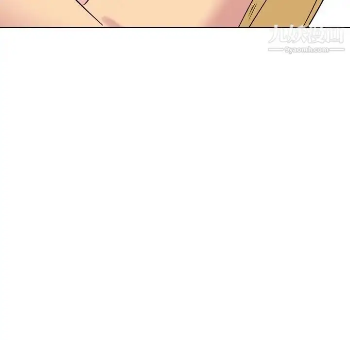 漫画《姐姐的秘密日记》第12话第42张图