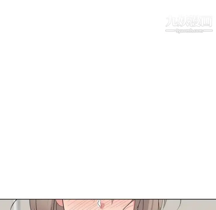 漫画《姐姐的秘密日记》第12话第93张图