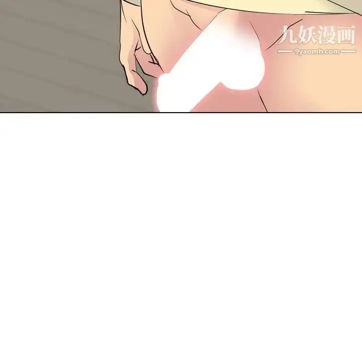 漫画《姐姐的秘密日记》第23话第134张图