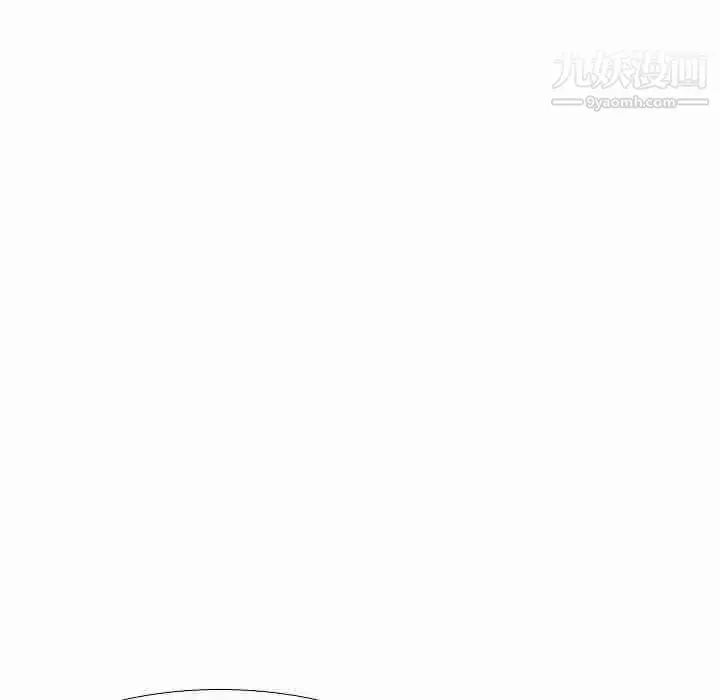 漫画《姐姐的秘密日记》第23话第145张图