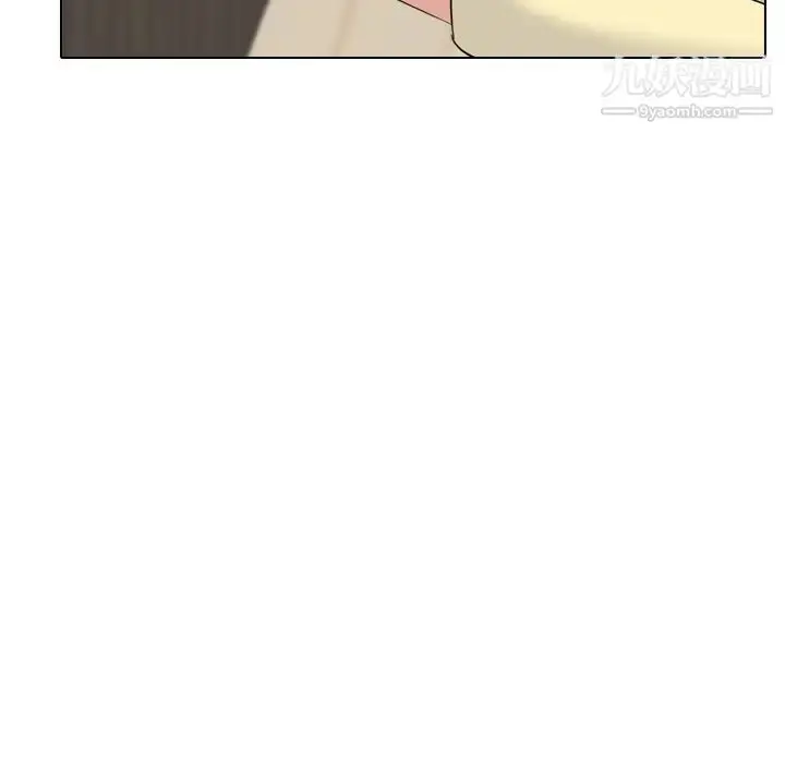 漫画《姐姐的秘密日记》第23话第170张图
