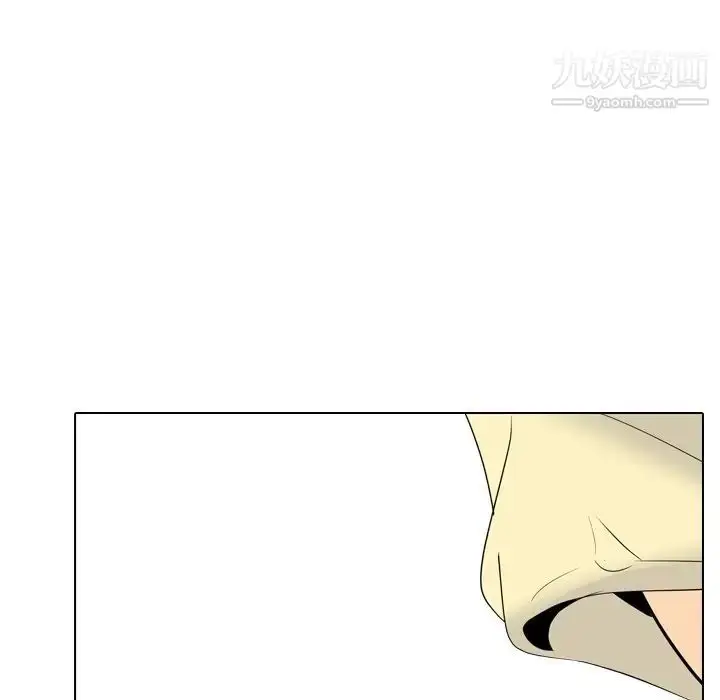 漫画《姐姐的秘密日记》第23话第175张图