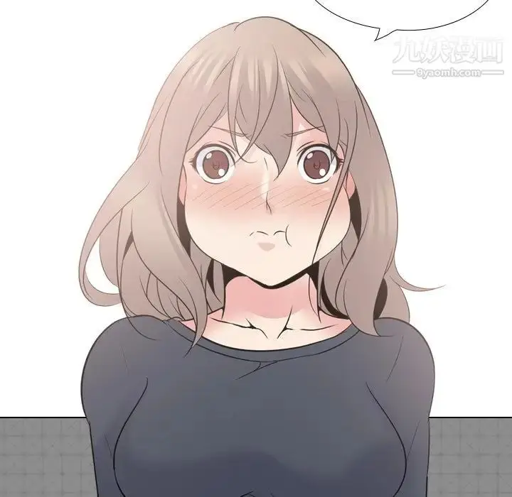 漫画《姐姐的秘密日记》第23话第181张图