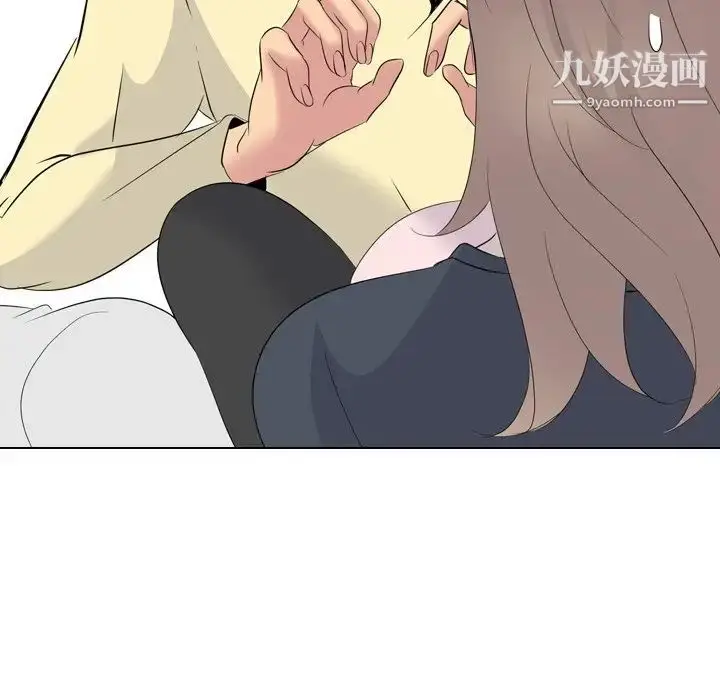 漫画《姐姐的秘密日记》第23话第189张图
