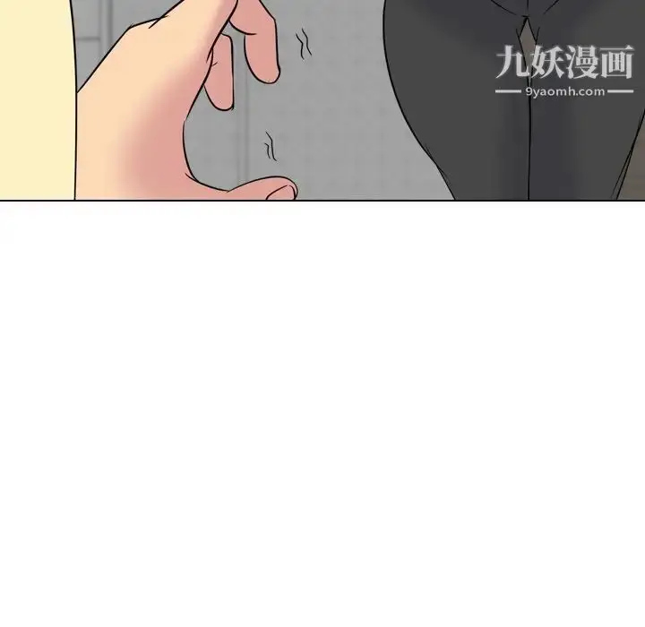 漫画《姐姐的秘密日记》第23话第27张图
