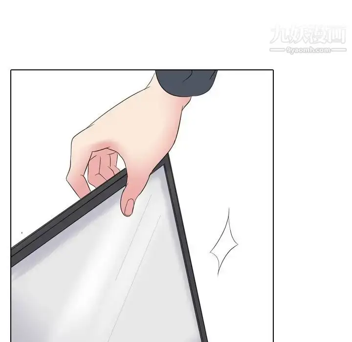漫画《姐姐的秘密日记》第23话第32张图