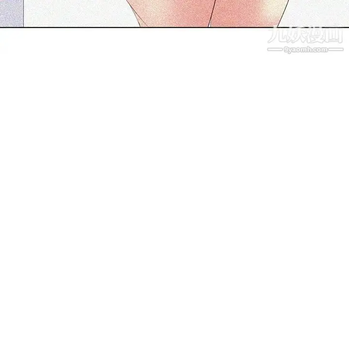 漫画《姐姐的秘密日记》第23话第50张图
