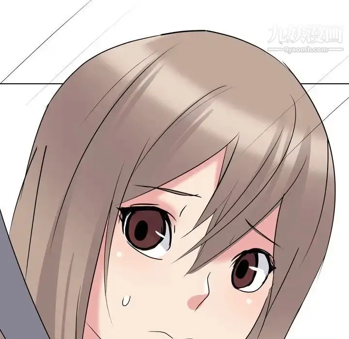 漫画《姐姐的秘密日记》第16话第101张图