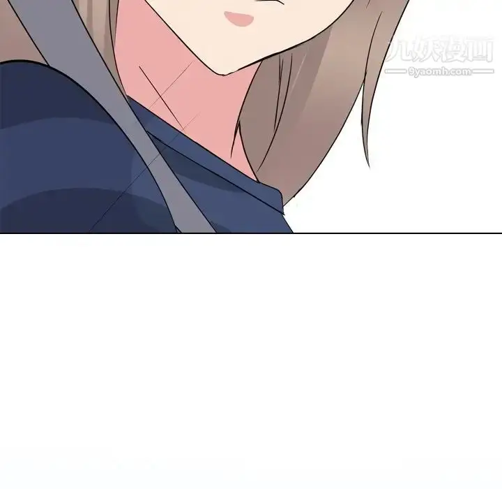 漫画《姐姐的秘密日记》第16话第102张图