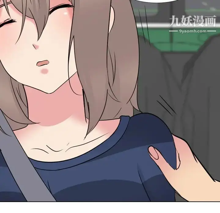 漫画《姐姐的秘密日记》第16话第106张图